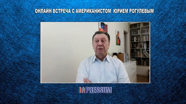 Куда делась былая набожность Америки? смотреть онлайн