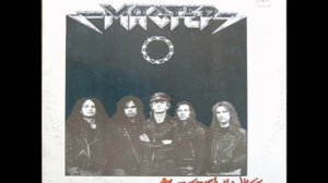 Мастер - Мы не рабы?