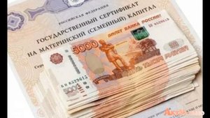 Выплаты на детей до 3-х лет по 5 тыс.руб. за 3 мес- РАЗЪЯСНЕНИЯ: кому положены, когда и как получит