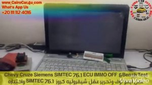 Semiens SIMTEC 76.1 IMMO OFF &TESTING #Chevy_Cruze