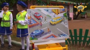 Неделя безопасности в детском саду 50