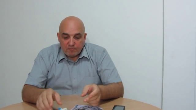 Что такое Эгрегор Денег. Подключиться к Эгрегору Денег.