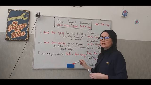 Past Perfect Continuous. За 5 хвилин ! Минулий завершений (доконаний) тривалий час.