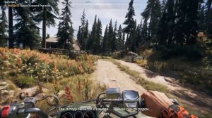 Прохождение Far Cry 5 PC - ПОДГОТОВКА [Регион ИАКОВА СИДА]