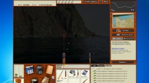 Северный Клювач. Русская Рыбалка 3.99.