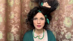 Читай за мной