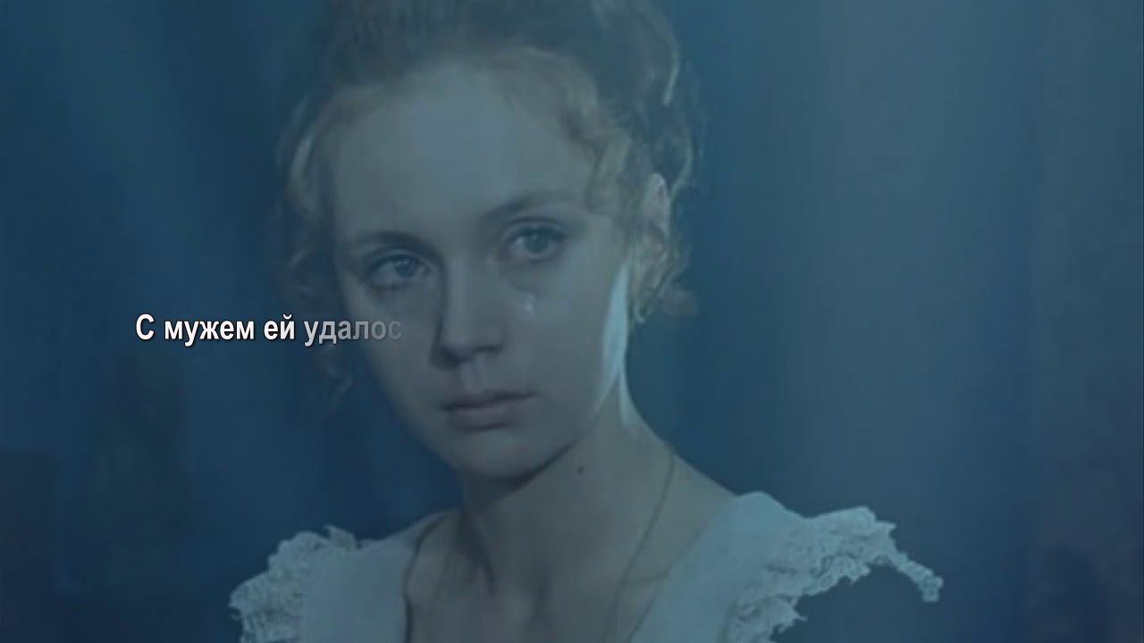 В добровольном изгнании смотреть онлайн