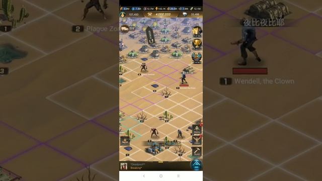 Last shelter survival doomsday season 1 alliance duel survival guide смотреть онлайн