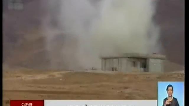 Россия и Турция согласовали план всеобъемлющего перемирия в Сирии смотреть онлайн