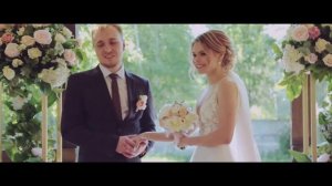 Андрей Дерябин. Церемония обмена кольцами.