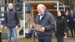 В Ганцевичах открыли обновленный городской стадион: церемония открытия