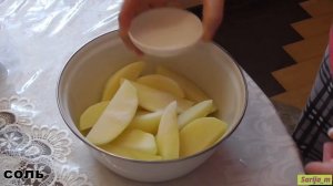 Шашлык из индейки вместе с картофелем, в духовке.