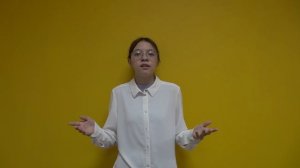 Ситникова Альбина Борисовна - "Лесной царь" В. Жуковский