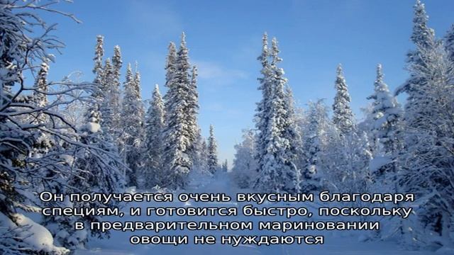 Рецепты салатов из патиссонов на зиму смотреть онлайн