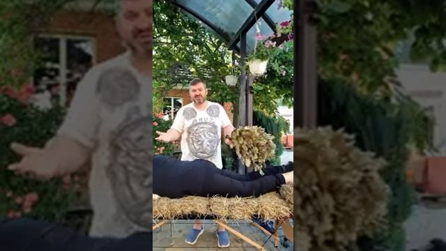 урок 4 по парению основному вениками в русской бане! смотреть онлайн