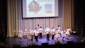 Русский лирический