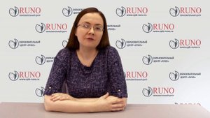 О курсах по налогам
