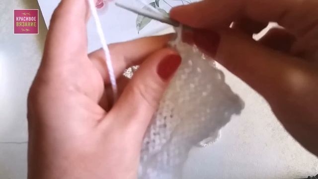 Узор "Соты" спицами со снятыми петлями- видео урок смотреть онлайн