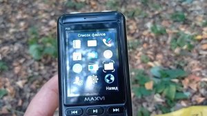 Maxvi p20 самый громкий телефон караоке