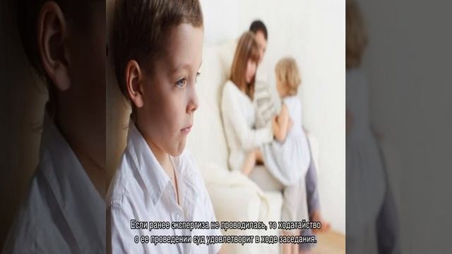 Как оспорить отцовство