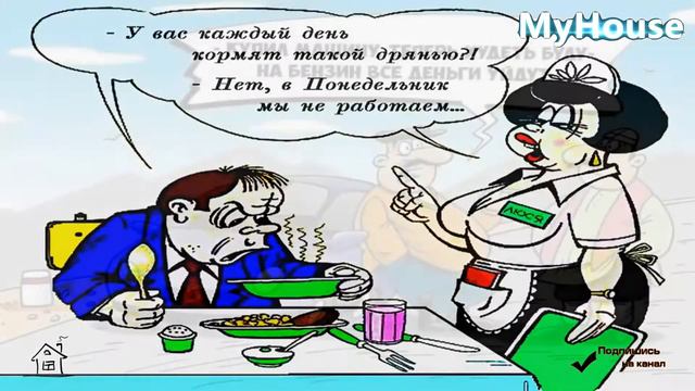 С ДНЕМ СМЕХА НА ЮТУБ!!! 1 АПРЕЛЯ! смотреть онлайн