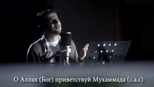 САМИ ЮСУФ