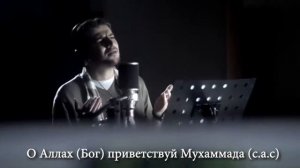 САМИ ЮСУФ