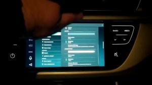 Прошивка на сенсорную магнитолу Geely Atlas 1.8