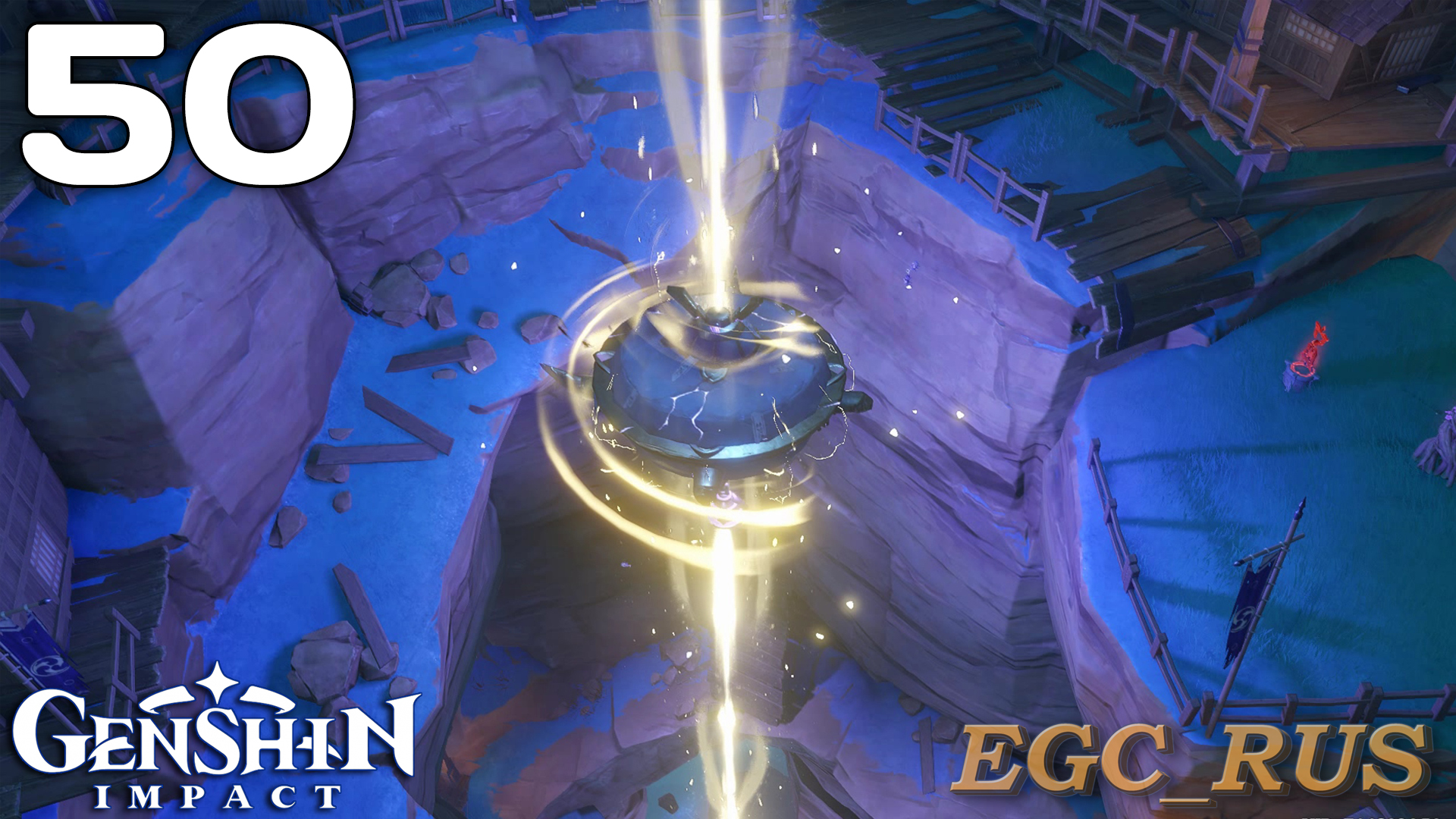 №50: Сказания из Татары: Ядро (прохождение) Genshin Impact смотреть онлайн