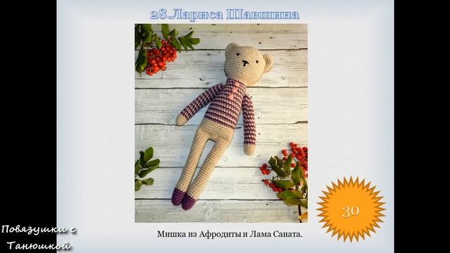 СП "Краски Осени". Неделя 1. Готовые работы + Процессы смотреть онлайн