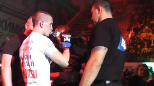 Николай Байкин. Выход на бой.