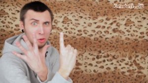 +100500 - Удар по Яйцам!