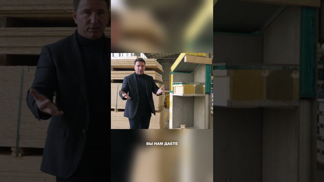 Экологичность. Подумаешь... смотреть онлайн