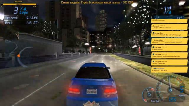 💯🚜 🚖 Куда? Зачем вы меня повезли?! 🔥 🚦 🏁 смотреть онлайн