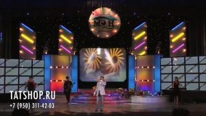 Ризван Хакимов «Янып яшик әле» (концертная запись)