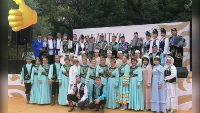 Сабантуй казань 2023