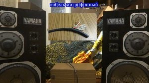 Сравнение кабелей Van den Hul против ШВВП и других.