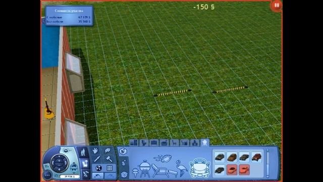 Sims 3 прохождение часть 1