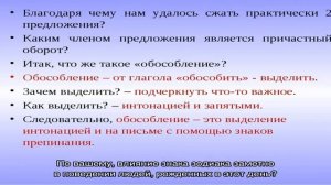 День рождения 20 апреля: какой знак зодиака, характер детей и взрослых, имена