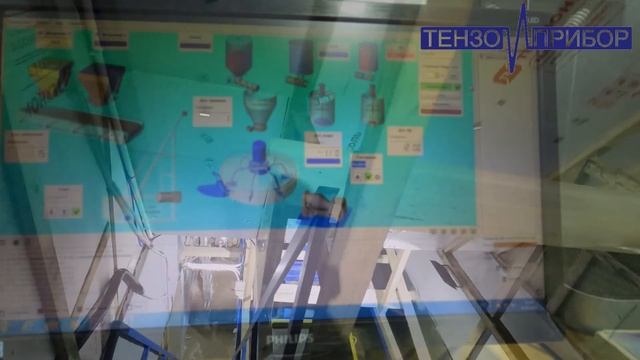 Автоматизация бетоносмесительной установки (БСУ) смотреть онлайн