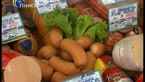 Сюжет Пинский мясокомбинат ТРК Пинск 2010