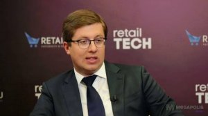 Форум #RetailTECH 2023. #Интервью Кирилла Когтева