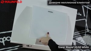 Видеообзор Кухонная вытяжка Maunfeld Tower Round белый