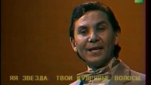 Зиннур Нурмухамметов - Зэнгэр куз (1992)