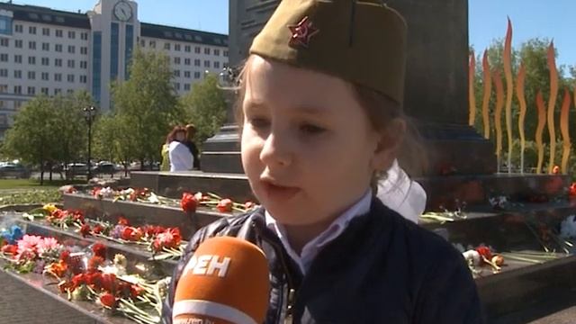 Старый Оскол отметил шестую годовщину присвоения почетного звания «Город воинской славы» смотреть онлайн