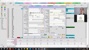 Ольга Чорномыз Обучение ПО Эдельвейс для гостиниц: для практикантов и студентов.  Занятие №1