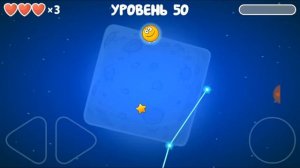 Красный шарик 4 Битва за луну 50#Red Ball 4 Battle for the Moon 50