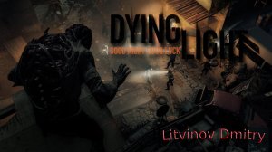 Dying Light|Soundtrack|Pawel Blaszczak|