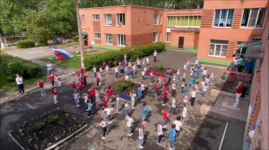 Спортивный флешмоб ко Дню России