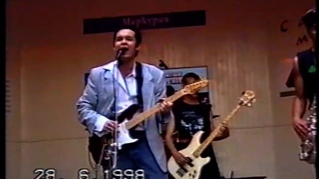 Зелёный Остров - Птица смотреть онлайн